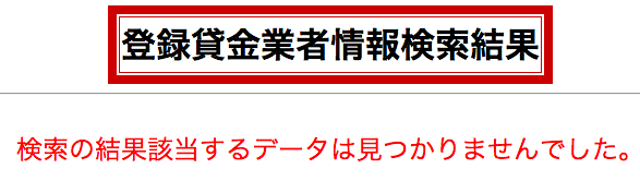 アーバンプロジェクト